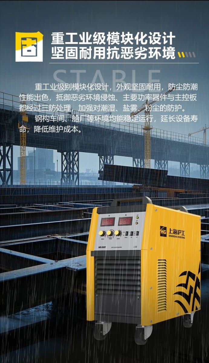 太阳城官网(中国集团)有限公司